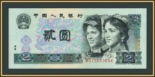 Китай 2 юаня 1990 P-885 (885b) UNC