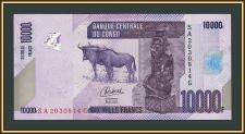Конго ДР 10000 франков 2022 P-103 (103d) UNC
