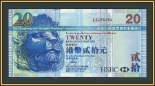 Гонконг 20 долларов 2006 P-207 (207с) UNC