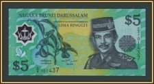 ������ 5 �������� 2002 P-23 (23b) UNC