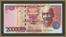 Гана 20000 седи 2006 P-36 (36с) UNC