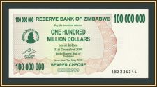 Зимбабве 100000000 долларов 2008 P-58 UNC