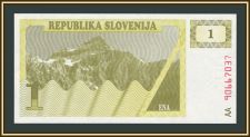 �������� 1 ����� 1990 P-1 (1a) UNC
