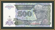 Заир 500 заир 1994 P-63 (63a.2) UNC