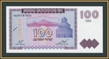 ������� 100 ������ 1993 P-36 (36a) UNC