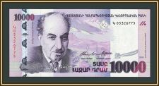 ������� 10000 ������ 2008 P-52 (52�) UNC