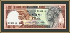 ������-����� 5000 ���� 1984 P-9 UNC