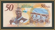 �������� 50 ��� 2025 P-37 (37a) UNC
