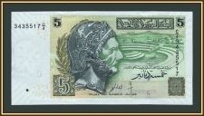 ����� 5 ������� 2008 P-92 �UNC
