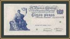 ��������� 5 ���� 1958-1959 P-264 (264a.6) �UNC