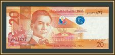 ��������� 20 ���� 2016 P-206 (206a.12.2) UNC