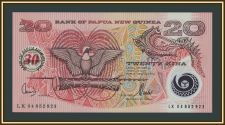 Папуа Новая Гвинея 20 кина 2004 P-27 UNC