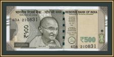 ����� 500 ����� 2026 P-114 (114jE) UNC
