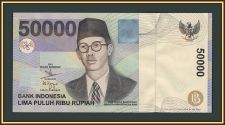 ��������� 50000 ����� 1999 (2004) P-139 (139f) UNC