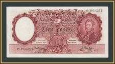��������� 100 ���� 1960-1962 P-272 (272c.1) UNC