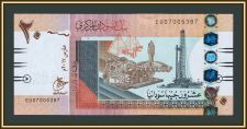 ����� 20 ������ 2017 P-74 (74d.2) UNC