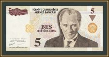 ������ 5 ��� 2005-2010 P-217 UNC