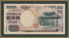 ������ 2000 ��� 2000 P-103 (103a) �UNC