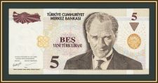 ������ 5 ��� 2005-2010 P-217 �UNC
