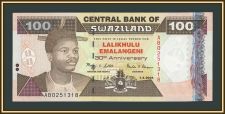 Свазиленд (Эсватини) 100 эмалангени 2004 P-33 UNC