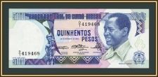 Гвинея-Бисау 500 песо 1983 P-7 UNC