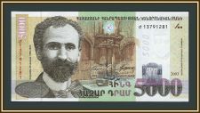 Армения 5000 драмов 2003 P-51( 51b) UNC