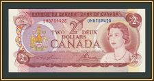 ������ 2 ������� 1974 P-86 (86a) UNC