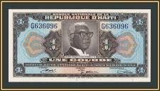 ����� 1 ���� 1967-1972 P-200(200a.1.1) UNC