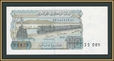 Алжир 10 динаров 1983 P-132 (132a.1) UNC