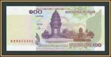 Камбоджа 100 риелей 2001 P-53 (53a) UNC