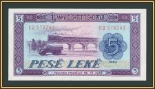 ������� 5 ��� 1964 P-35 (35a) UNC