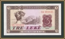 ������� 3 ��� 1964 P-34 (34a) UNC