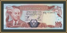 ���������� 500 ������ 1977 P-52 (52a) UNC