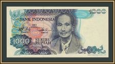 ��������� 1000 ����� 1980 P-119 UNC