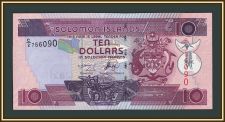 ���������� �-�� 10 �������� 2005 P-27 (27a.1) UNC