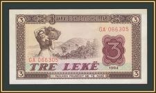 ������� 3 ��� 1964 P-34 (34a) �UNC