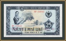 ������� 25 ��� 1964 P-37 (37a) UNC