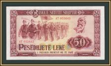 ������� 50 ��� 1964 P-38 (38a) UNC