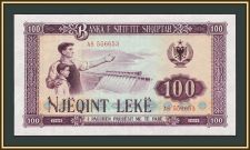 ������� 100 ��� 1964 P-39 (39a) UNC