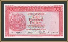 ������� 100 �������� 1982 P-187 (187d.1) UNC