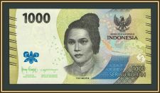 ��������� 1000 ����� 2023 P-162(162b) UNC
