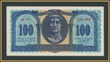 ������ 100 ����� 1950 P-324 (324a) �UNC