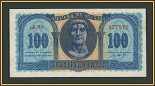 ������ 100 ����� 1950 P-324 (324a) �UNC