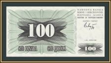 ������ � ����������� 100 ������� 1992 P-13 (13a) UNC