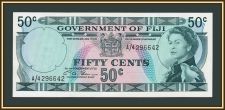 ����� 50 ������ 1971 P-64 (64b) UNC