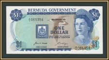 ���������� �-�� (�������) 1 ������ 1970 P-23 (23�) �UNC