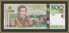 ����� 500 ������ 2021 P-277 (277g) UNC