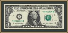 ��� 1 ������ 2021 P-551 (551aF) �UNC