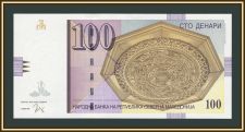 Северная Македония 100 динаров 2022 P-29 (29а) UNC