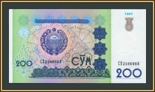 Узбекистан 200 сумов 1997 P-80 UNC